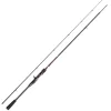 Abu Garcia Vendetta V3 Casting Rod - Baitcastrute