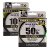 Daiwa Saltiga X'Link Fluorocarbon Leader 30m Vorfachschnur